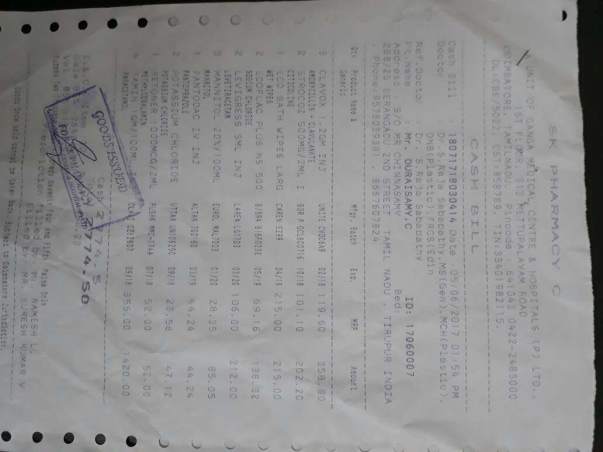 MEDICINE BILL 1