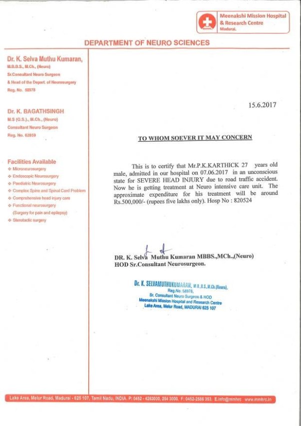 An acknowledgement from the doc.