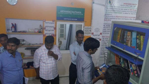 Rajanna Sircilla Collector Visit