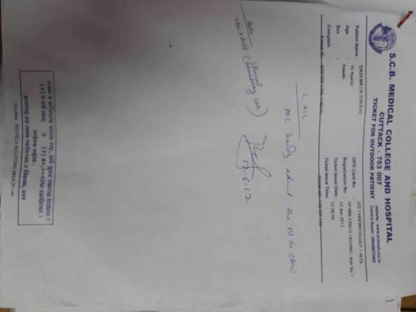 Hospital doc