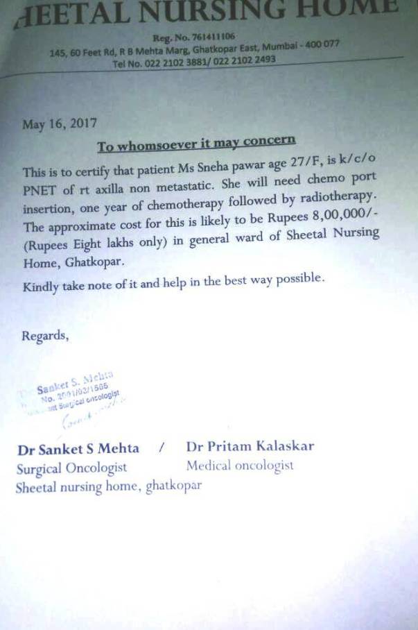 Doctor Certificate