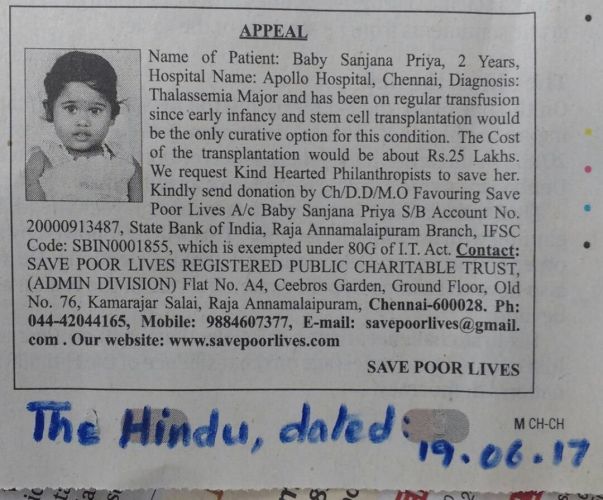 HINDU (News Paper) dated 19/06/2017