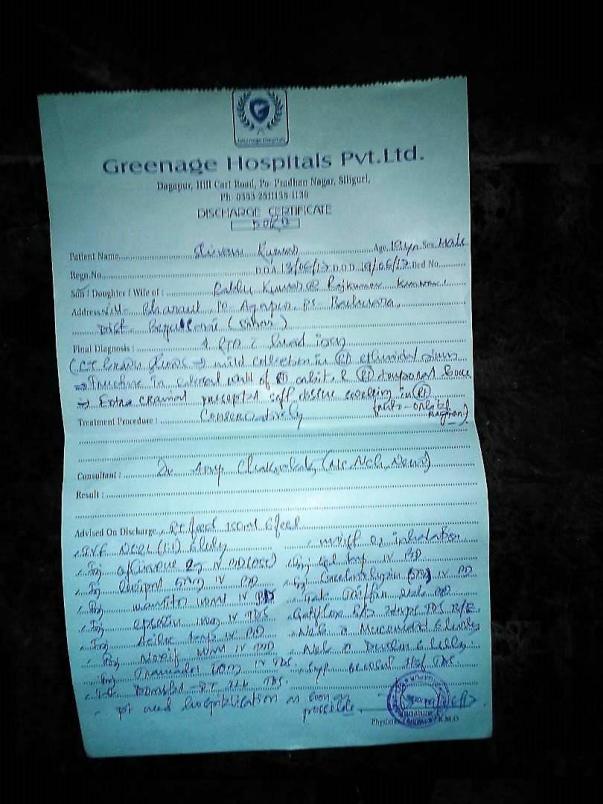 Greenage Hospital Discharge Report