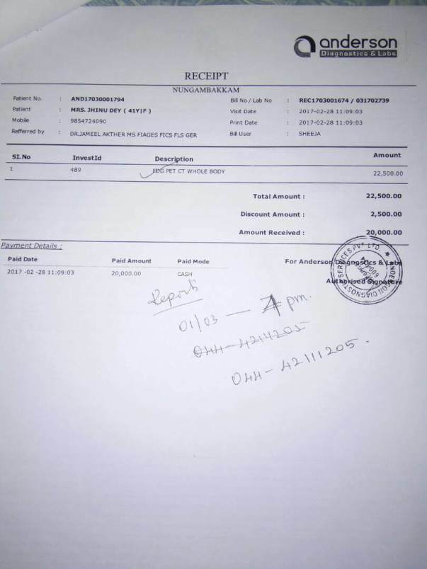 test reports