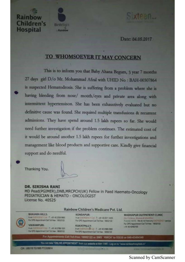 Letter From Rainbow Children's Hospital