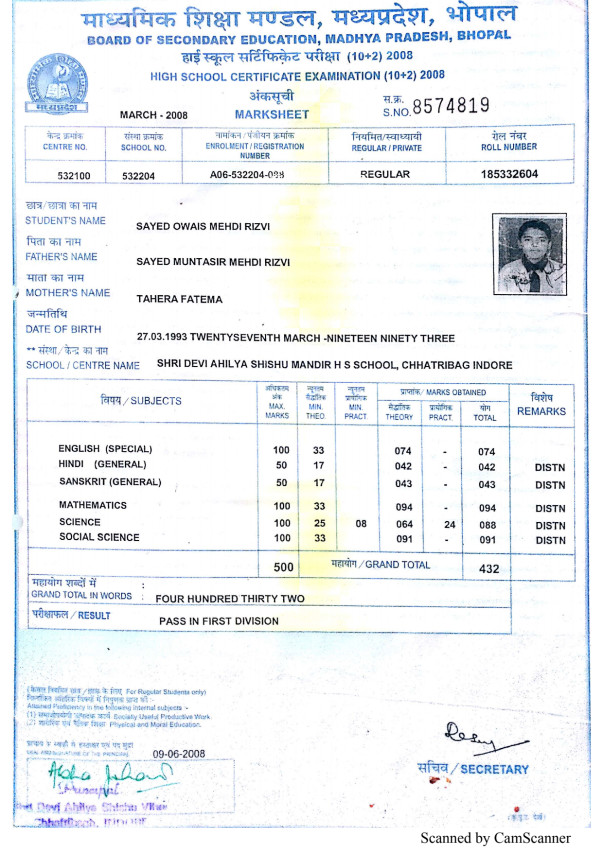 10th Marksheet