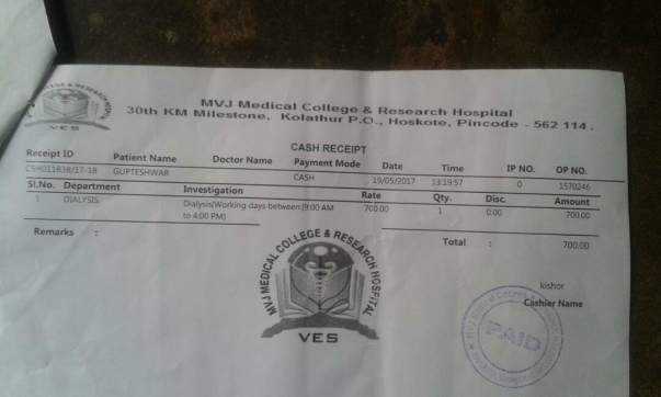 may bill