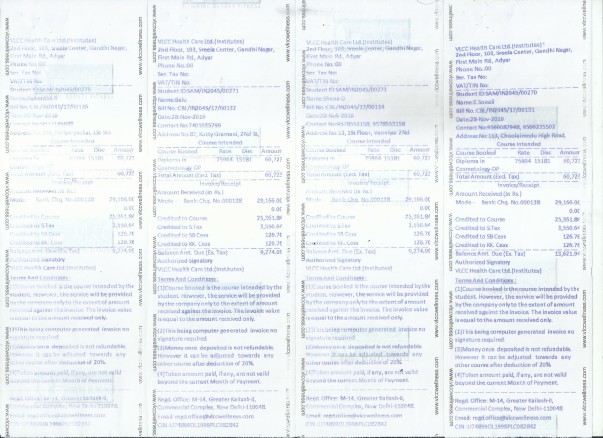 Admission Slip