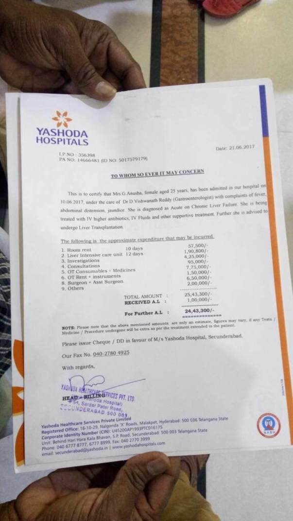 Medical quotation