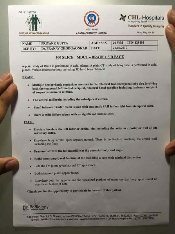 investigation report
