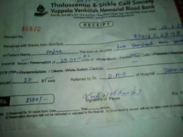 Hospital 1