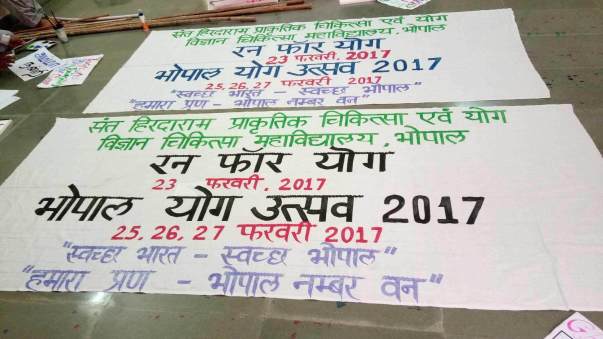 YOGA CAMPAIGN WE DID IN BHOPAL