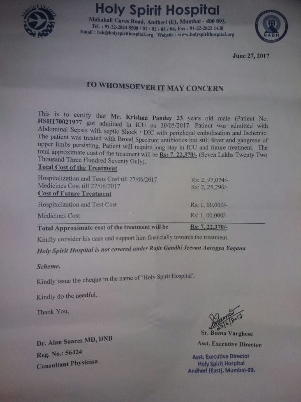 MEDICAL DOCUMENT