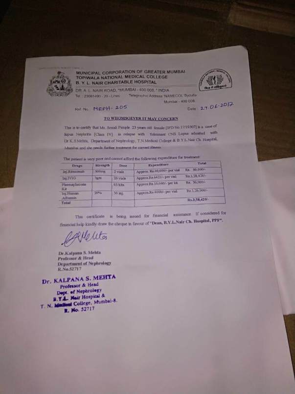 NAIR HOSPITAL Medicine Quotation