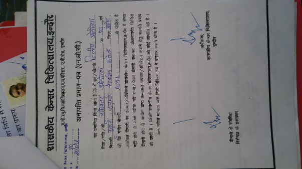 NOC from Govt Cancer Hospital Indore