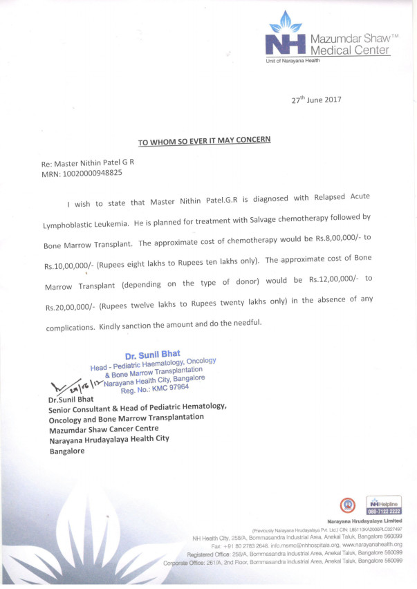Estimation letter