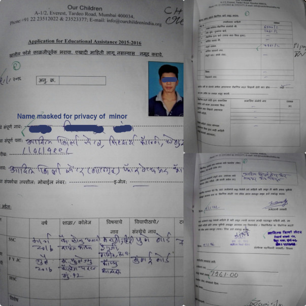Application And Allocation From Previous SuperCharge Recipients