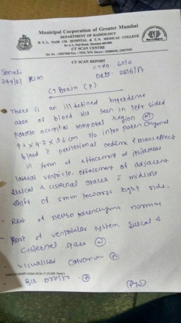 Nair hopsital 2
