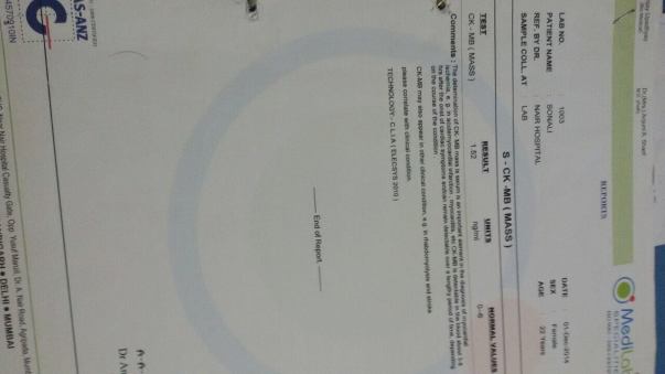 Nair hospital 8