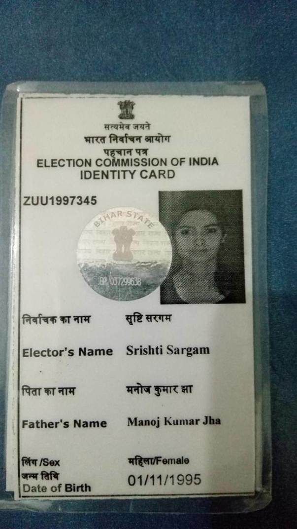 MY VOTER ID PROOF