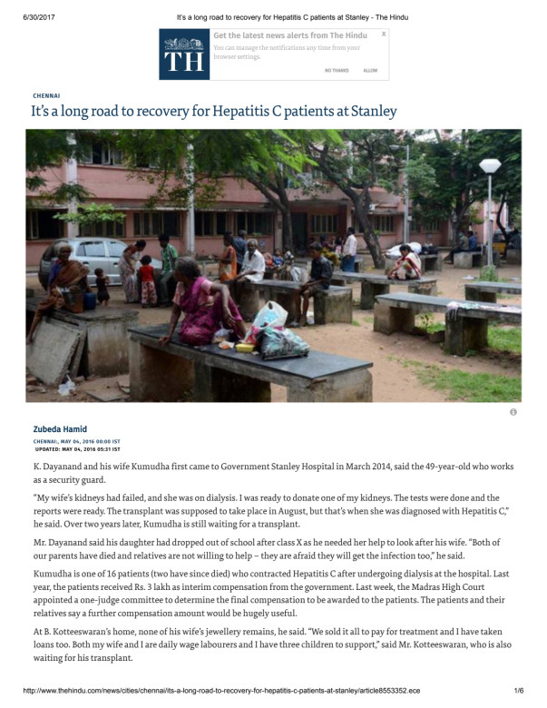 Hindu article on the suffering of patients