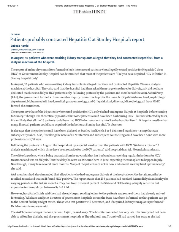 Negligence of Government Hospital