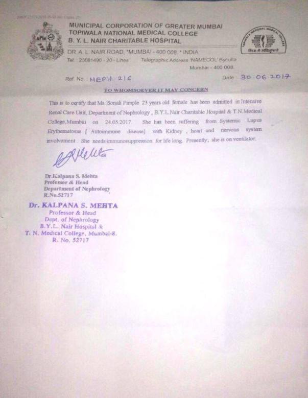 Nair Hospital letter on Sonali Pimple Treatment
