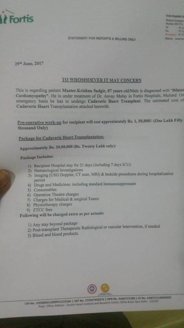 FORTIS HOSPITAL COST LETTER
