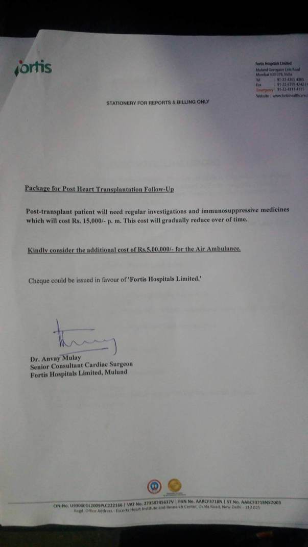 AIR AMBULANCE AND FOLLOWUP CHARGES