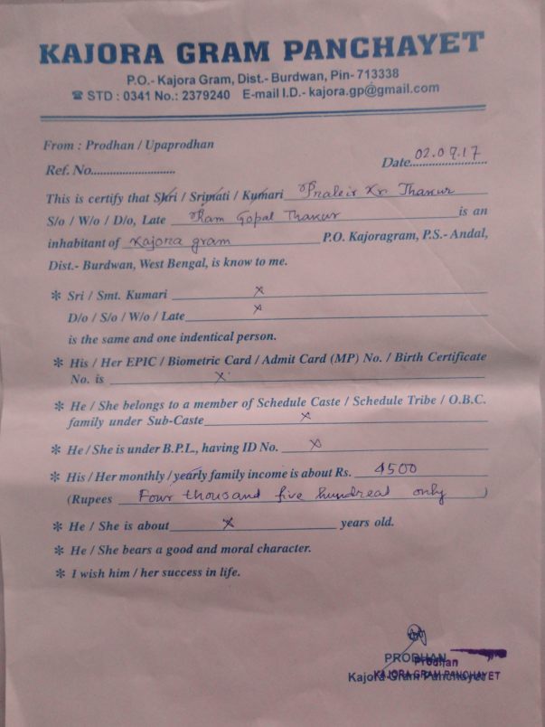 monthly income is 4500/-