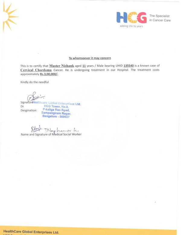 Estimation letter