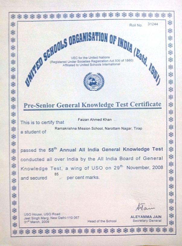 USO General Knowledge test
