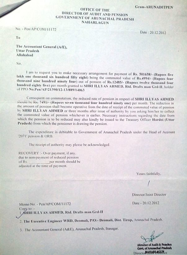 Pension Document of my father