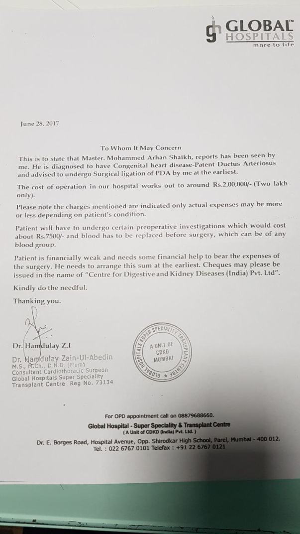 Estimation letter