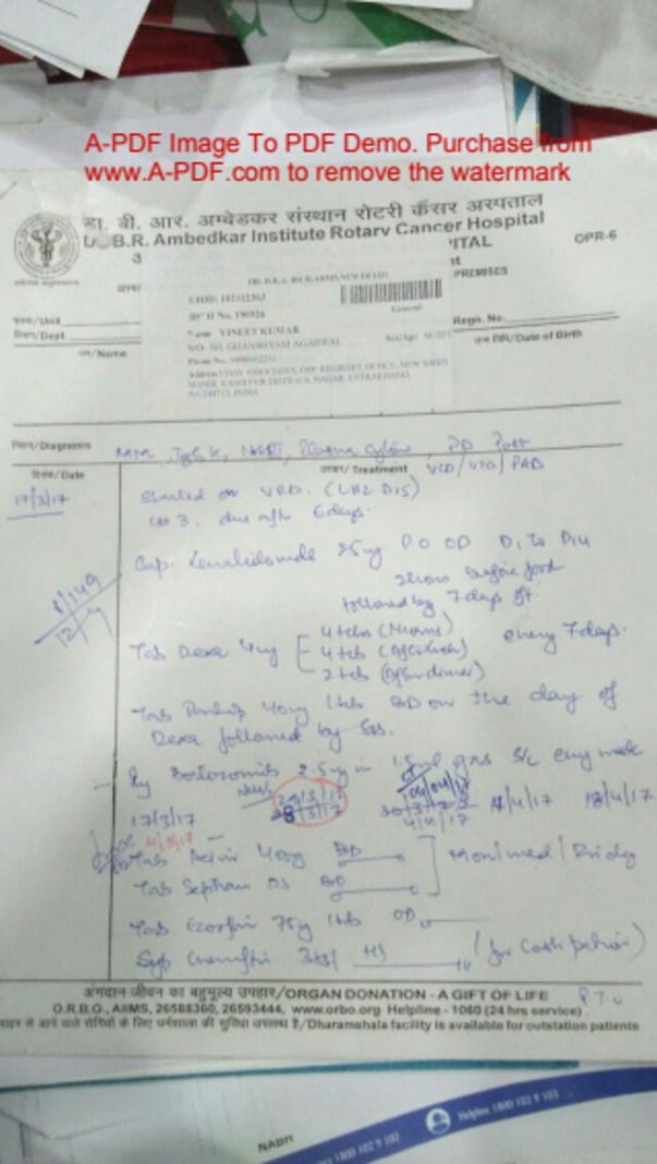 Prescription and first sitting dosage bill