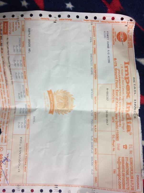 First sitting medicine bill