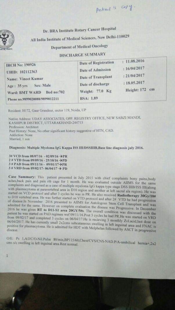 Discharge summary page 1