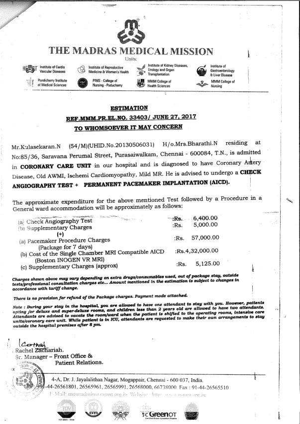 Estimation Letter