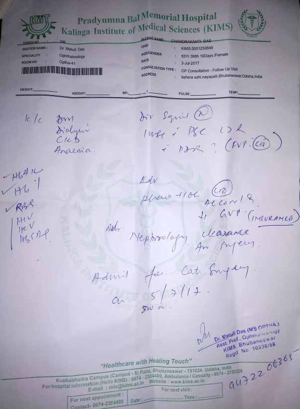 Consultation for Cataract & Diabetic Retinopathy
