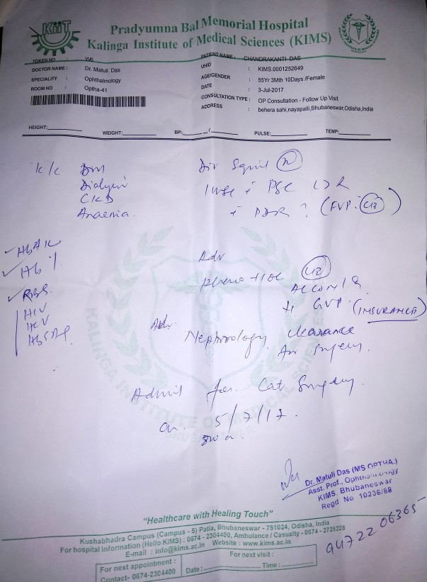 Consultation for Cataract & Diabetic Retinopathy (1)