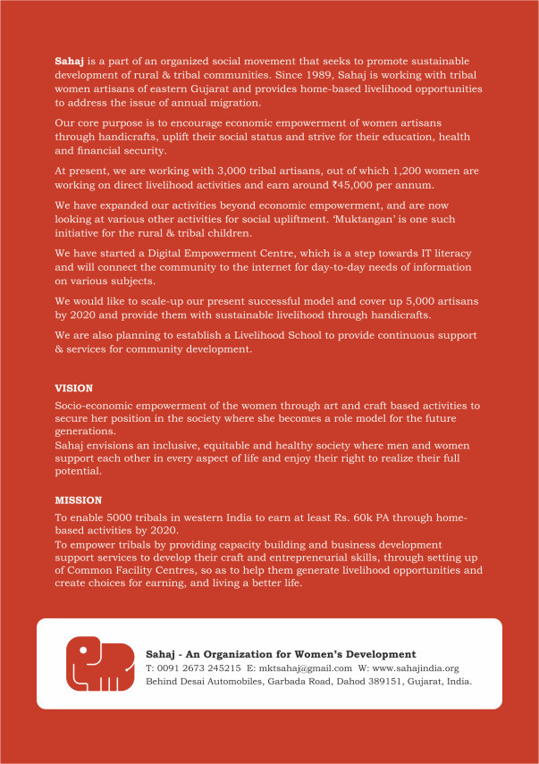 Introduction of Sahaj