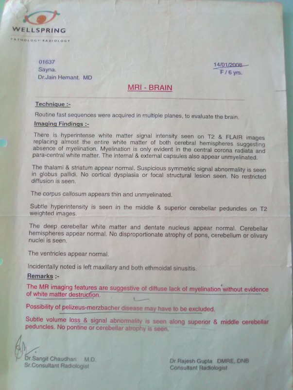 Help Shamim Bano & Rabiya Bano fight Cerebellar Ataxia...