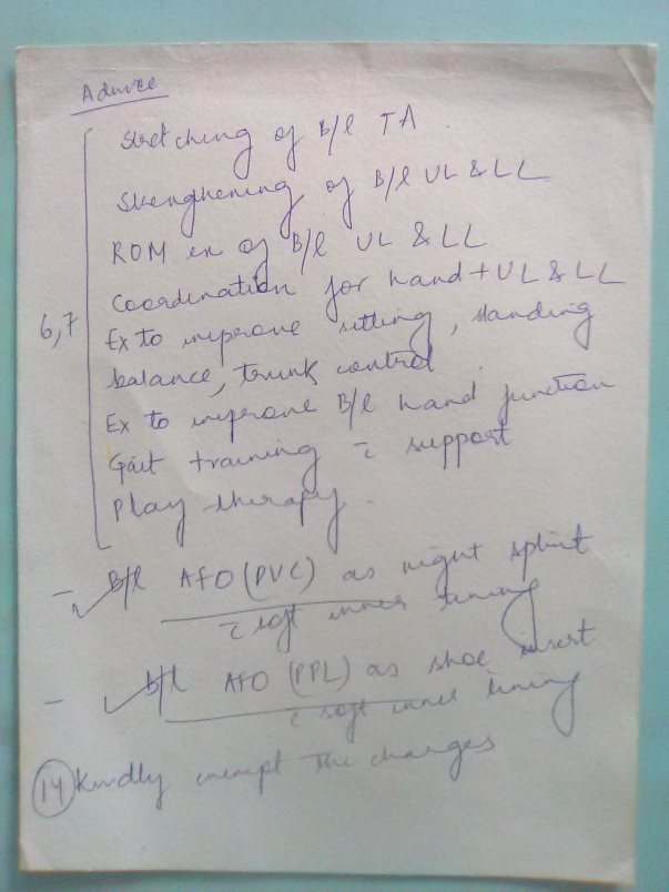 Help Shamim Bano & Rabiya Bano fight Cerebellar Ataxia...
