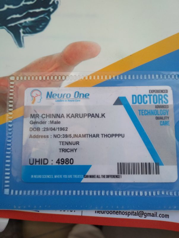 Hospital ID Card