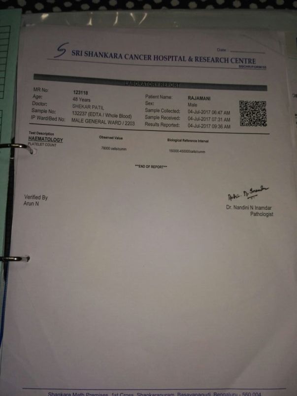 Shri Shankara Hospital 1