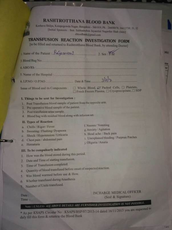 Shri Shankara Hospital 5
