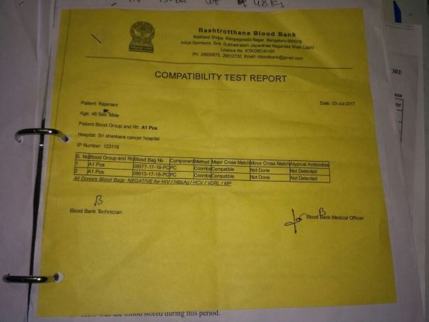 Shri Shankara Hospital 8