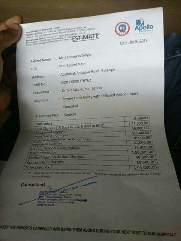 Hospitality Bill