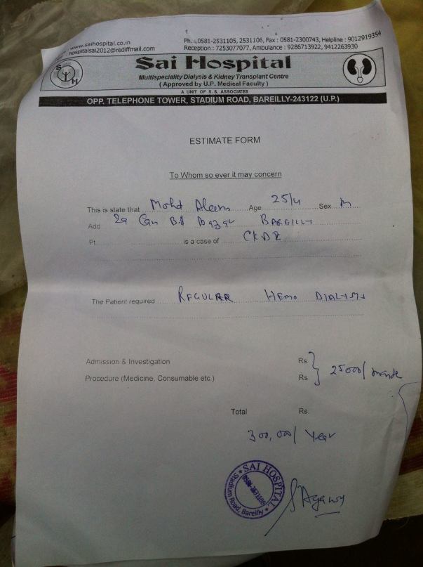 Letter from Hospital - Cost Estimate