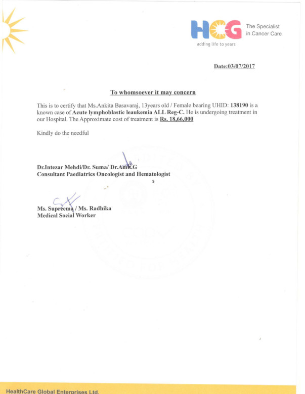 Estimation letter